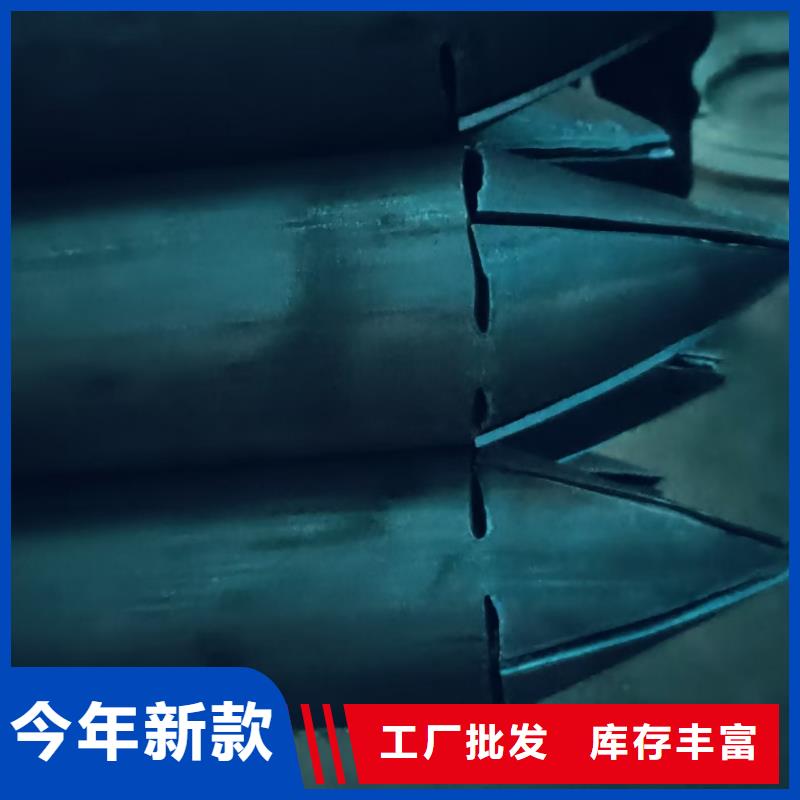边坡支护管-边坡支护管放心