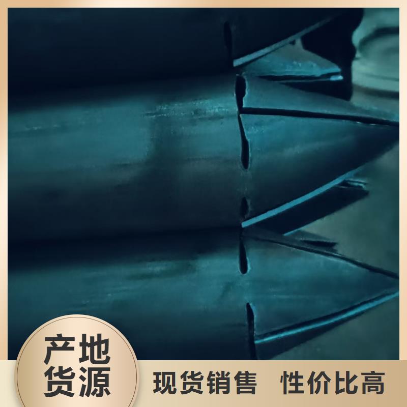 管棚管品質(zhì)有保證