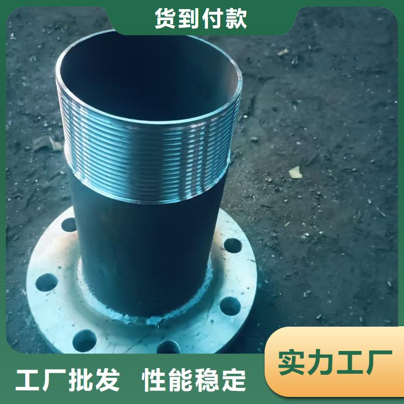 超前小导管可配送到厂