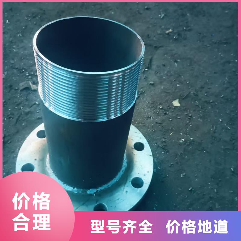 2025价格合理的##无缝钢管厂家##免费咨询