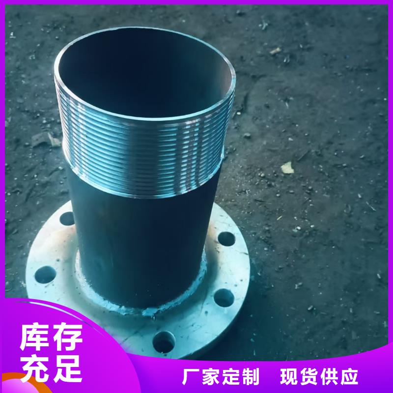 地质管生产厂家_规格齐全