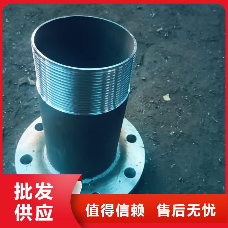 價格低的組合式中空注漿錨桿廠家