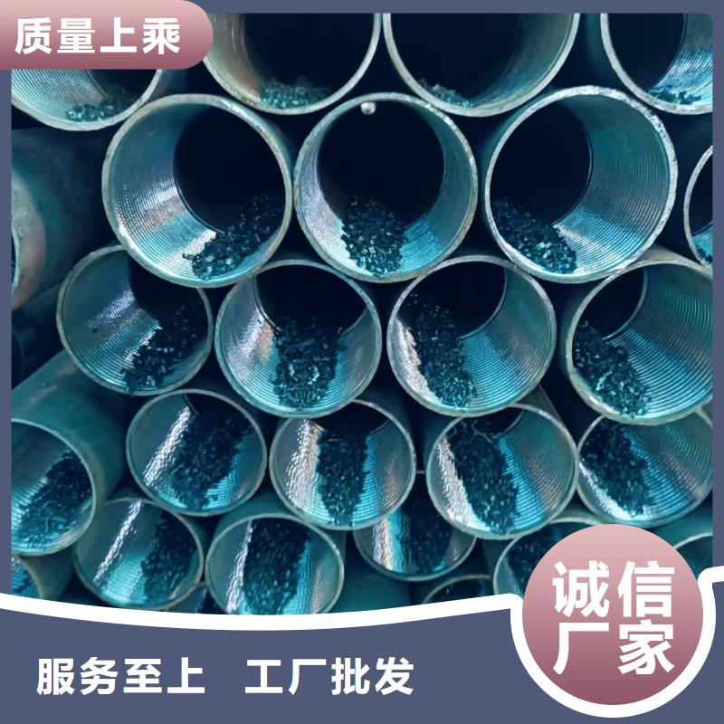 钢花管随时报价