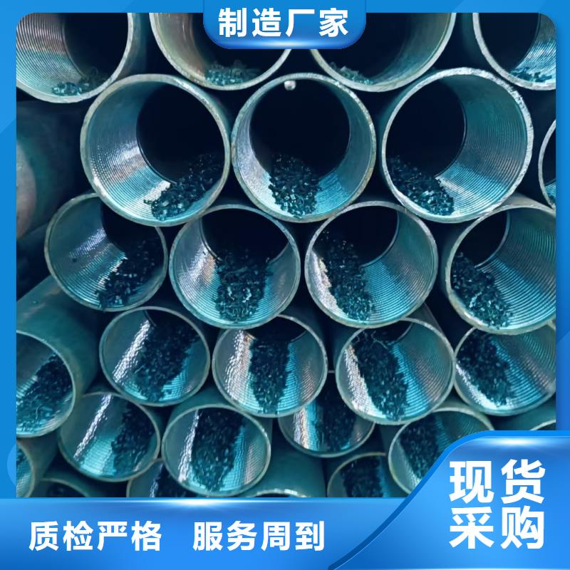 中空注浆锚杆厂家【中空注浆锚杆吧】
