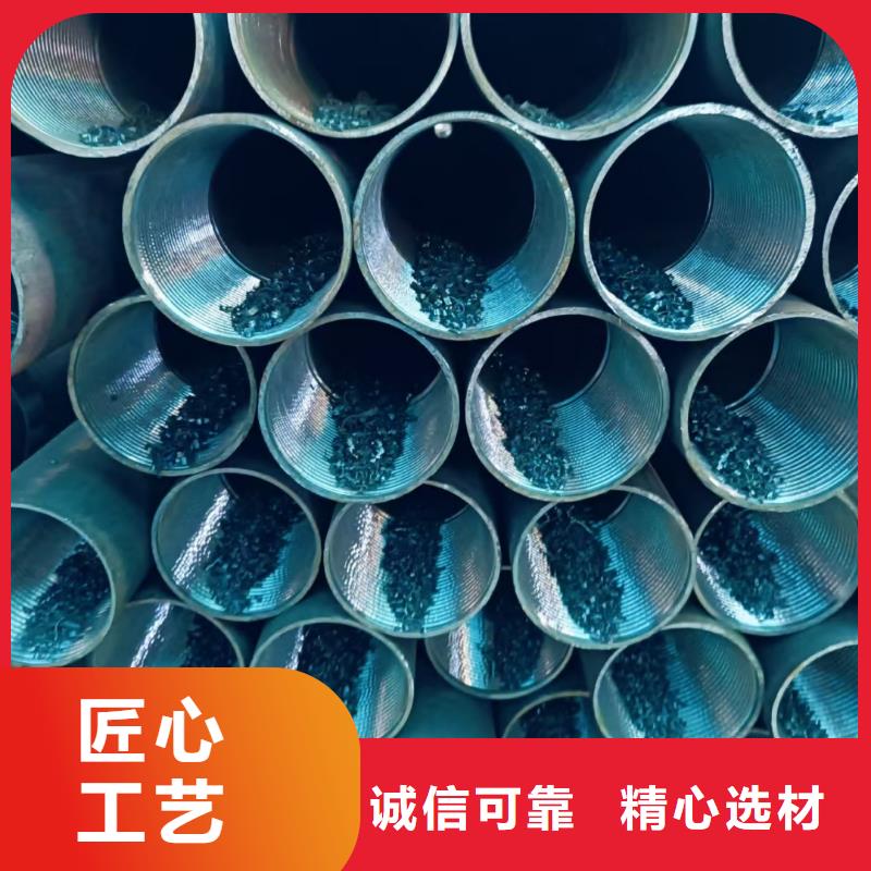 定制边坡支护管的销售厂家