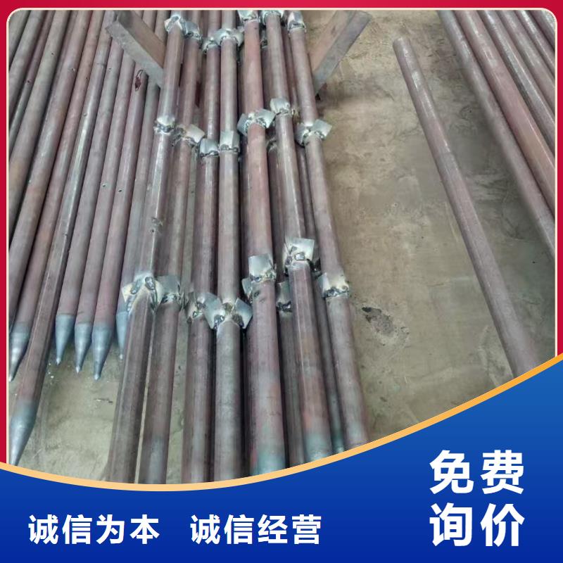 优质的注浆管认准天恒源钢铁有限公司