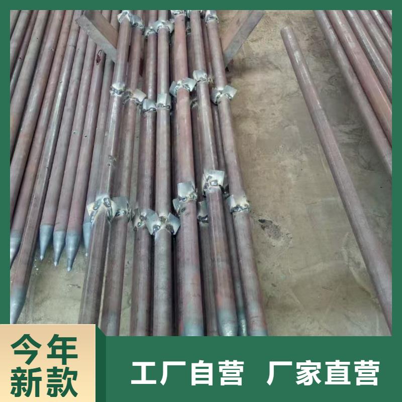 本地的注浆钢花管实体厂家