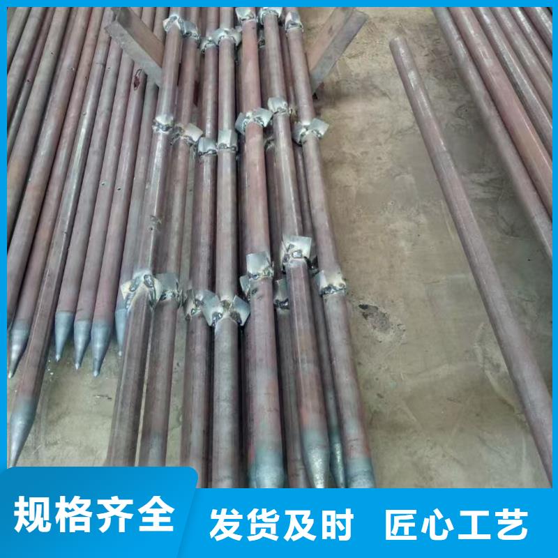 隧道注浆管_来电咨询