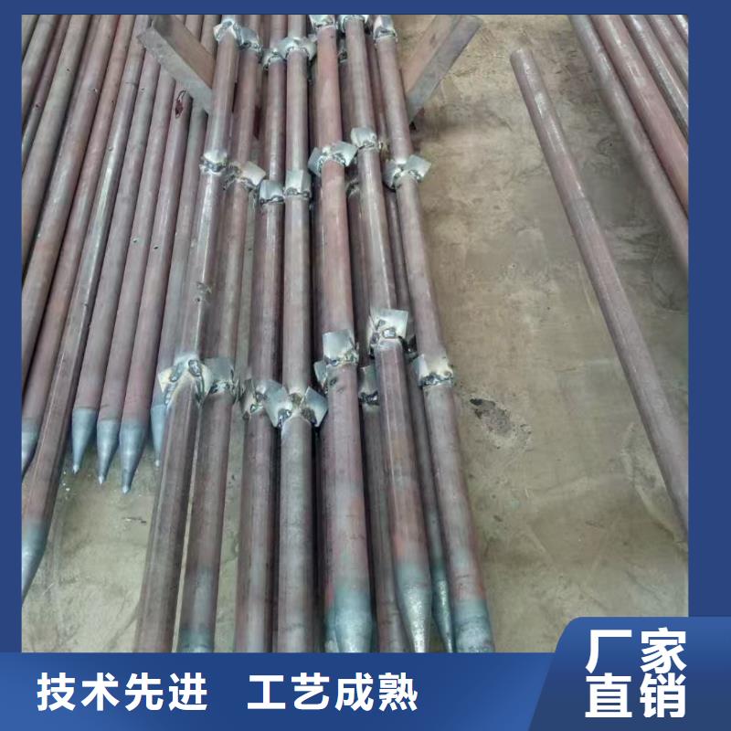 管棚管-生产厂家