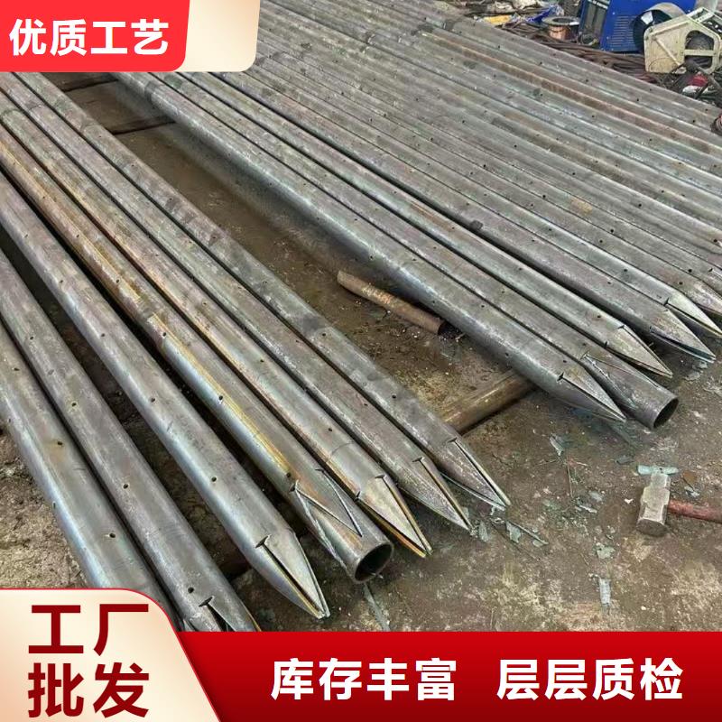 定制钢锚管_品牌厂家