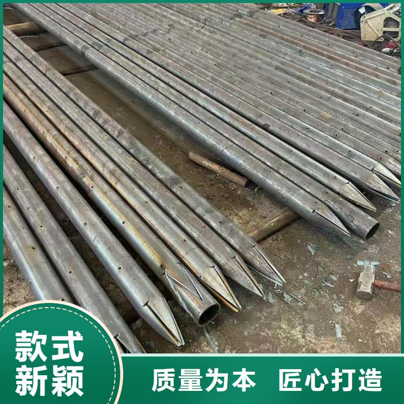 更多用户选择边坡支护管