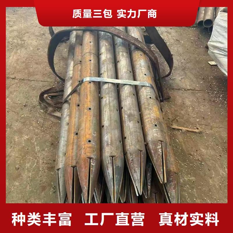 超前小导管质量过硬