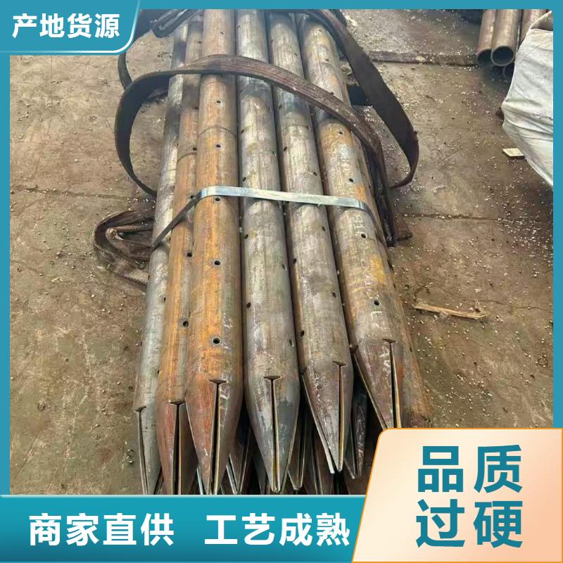 附近超前小导管厂家