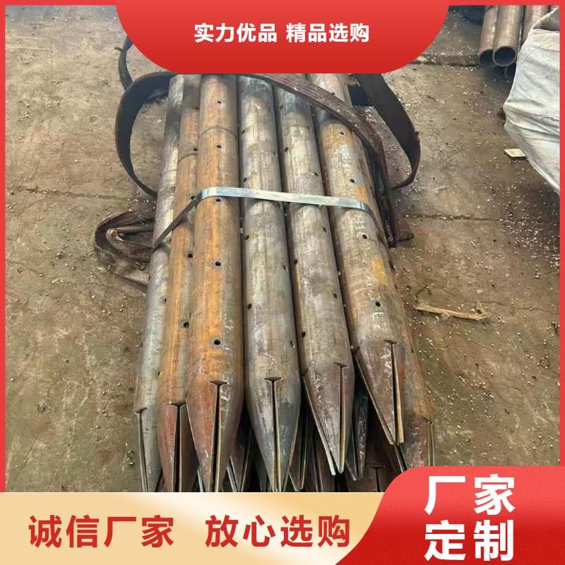 隧道專用小導(dǎo)管海量貨源
