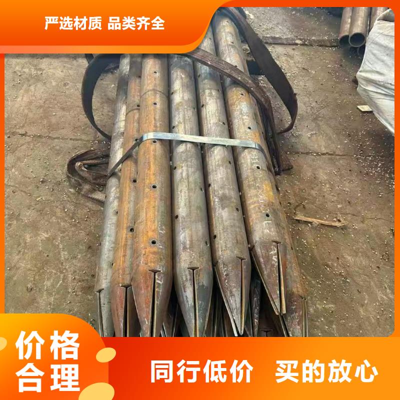 采购地质管认准天恒源钢铁有限公司