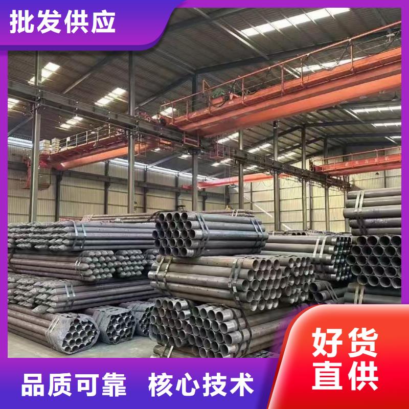 50超前小导管本地厂家