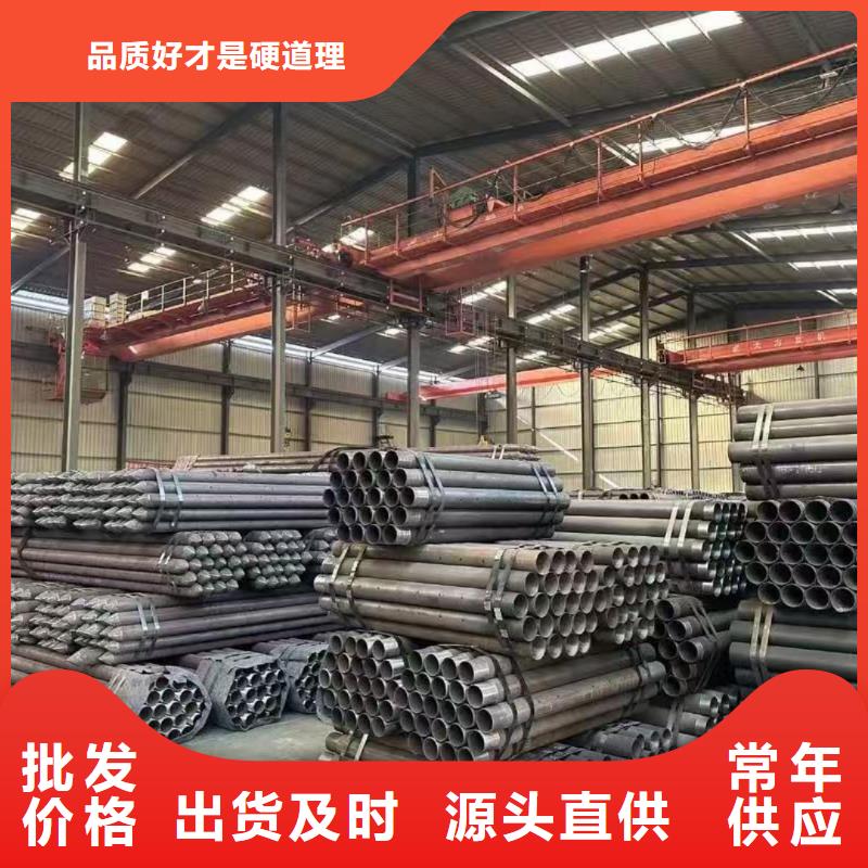 隧道注漿管源頭供應商