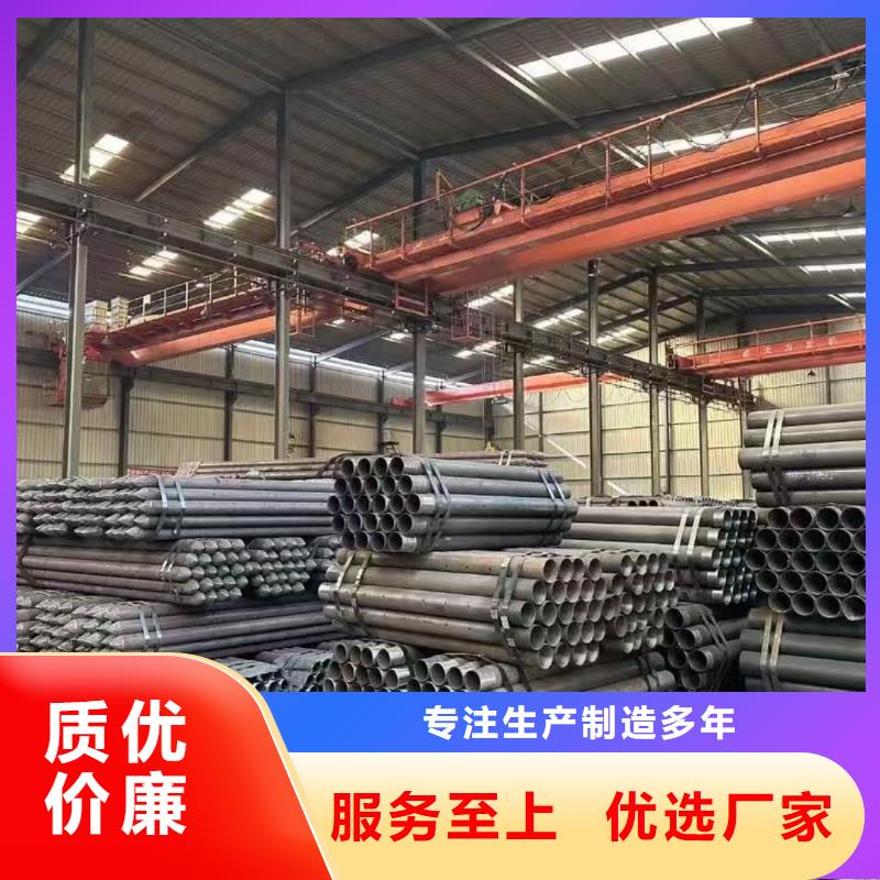 注浆管厂家直销-型号齐全