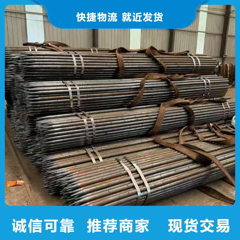 实力雄厚的边坡支护管加工厂家