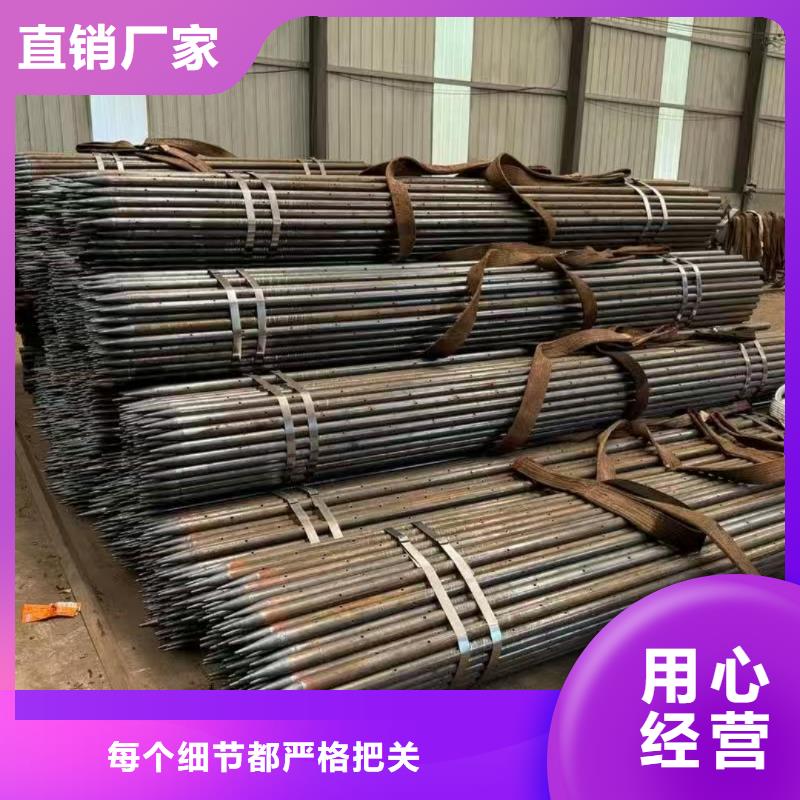 管棚管正規廠家生產