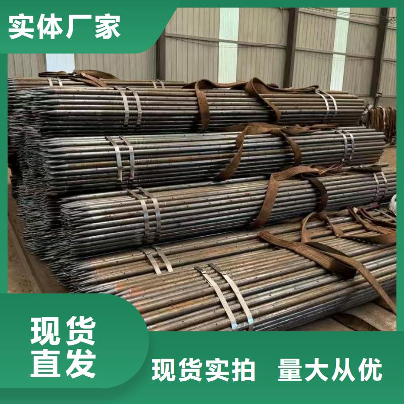 注浆管现货供应-可定制