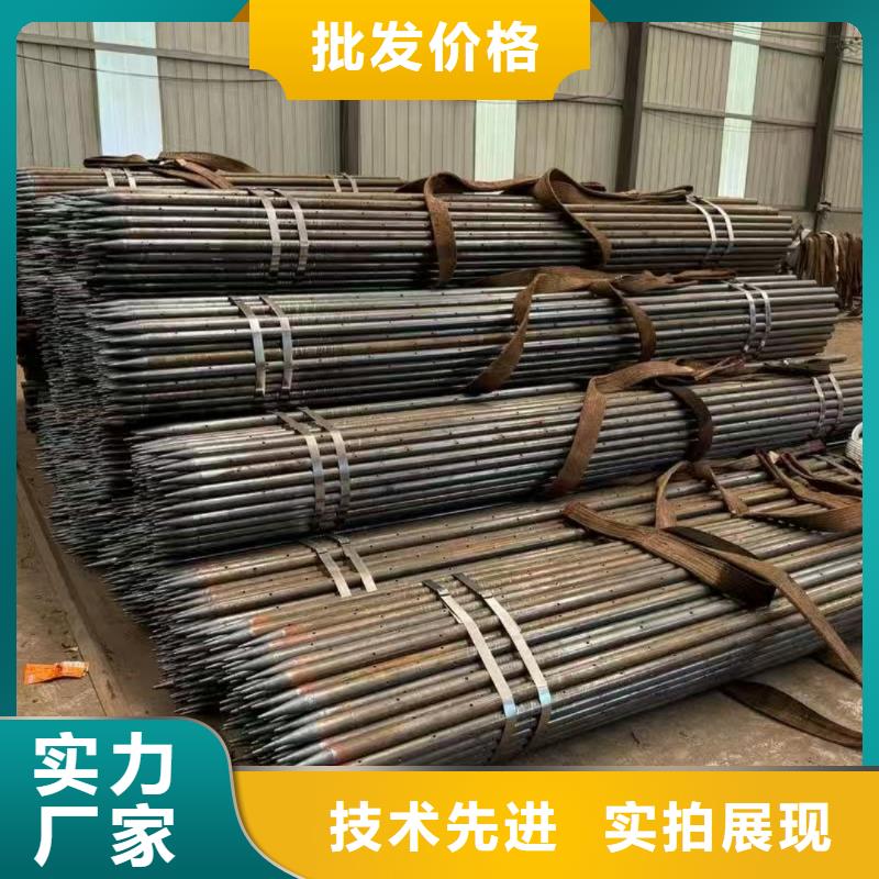 隧道專用小導(dǎo)管海量貨源