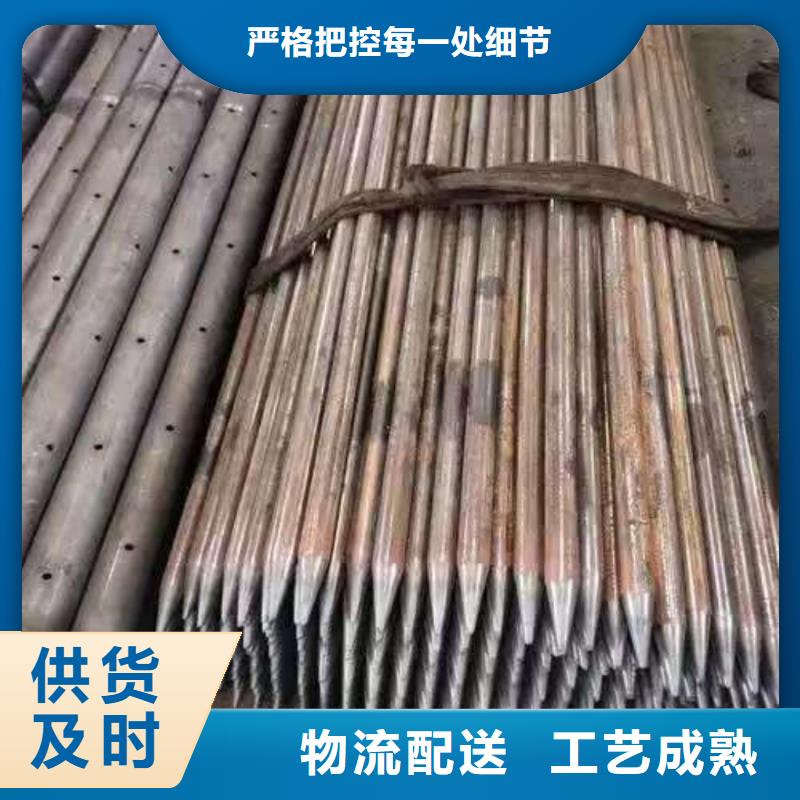 中空锚杆用无缝钢管-信守承诺
