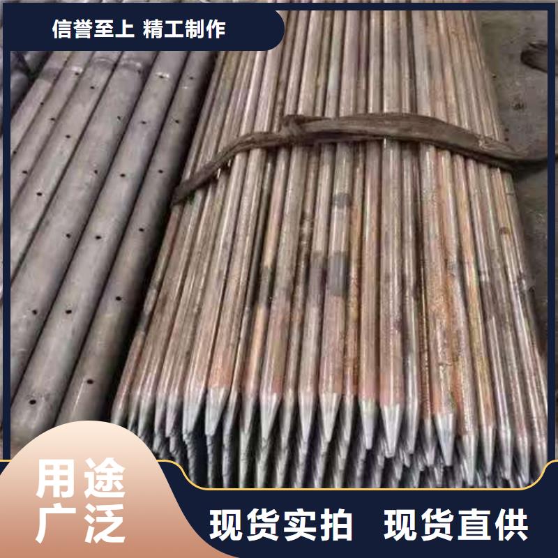 隧道注浆管批发定制