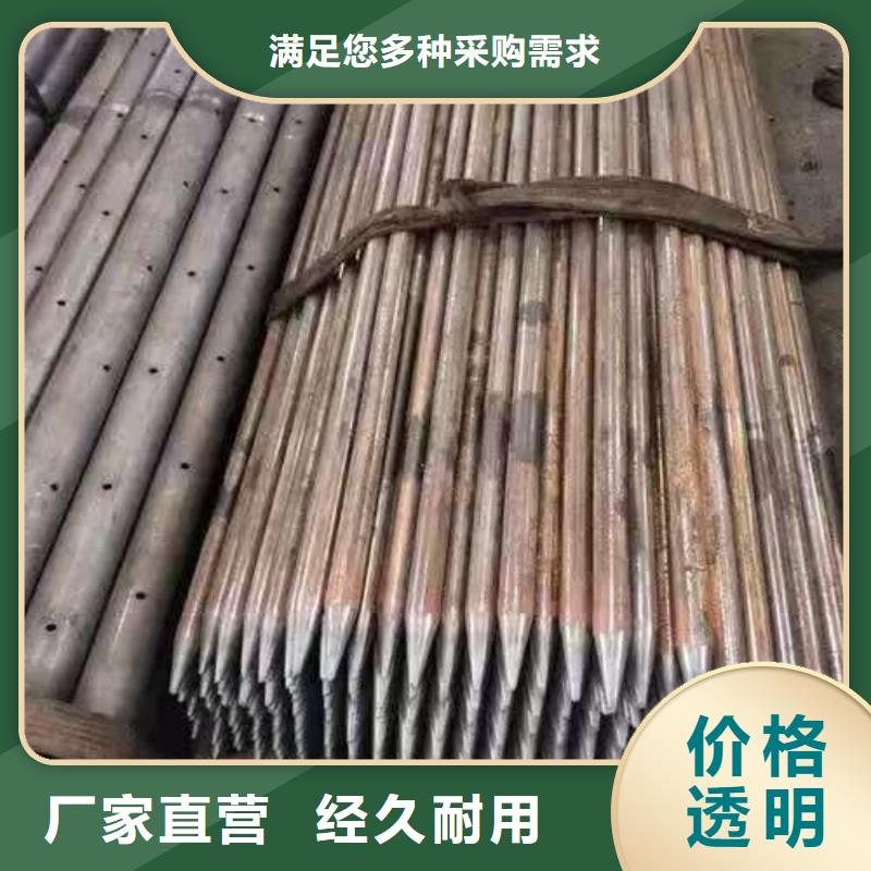 品牌的注浆管生产厂家