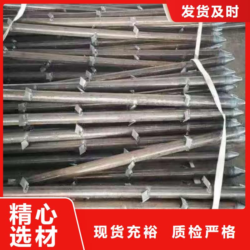 口碑好的超前小导管公司