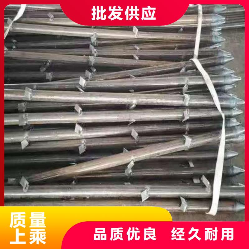 现货供应组合式中空注浆锚杆_优质厂家