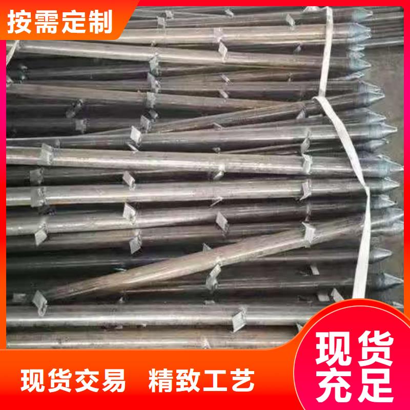 边坡支护管品质甄选