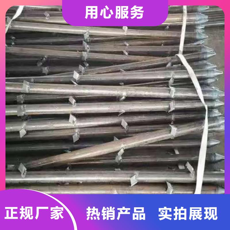 钢花管精选商家