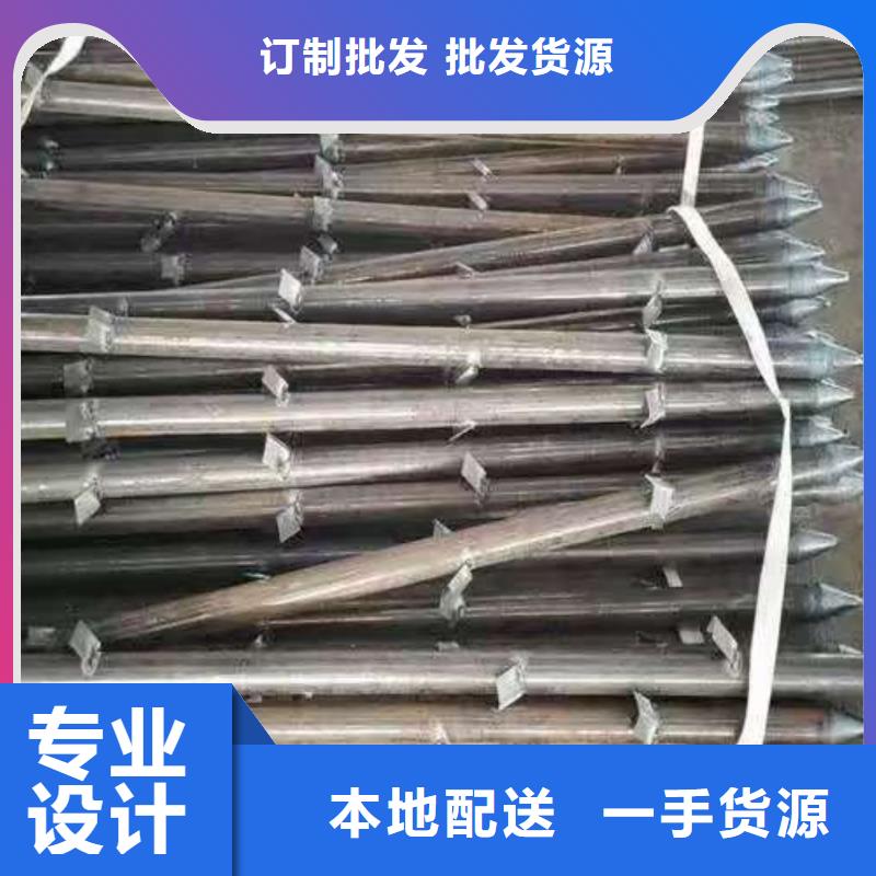 无缝钢管质量稳定