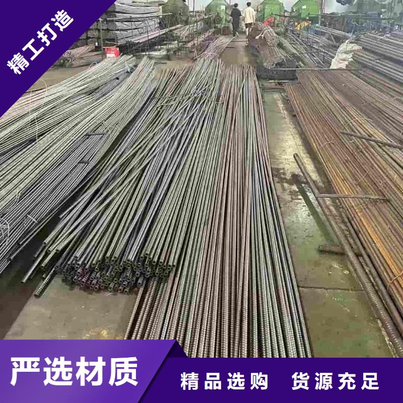 現(xiàn)貨供應(yīng)中空錨桿_精選廠家