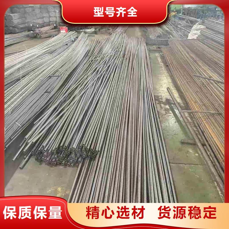 隧道注浆管、隧道注浆管生产厂家_大量现货