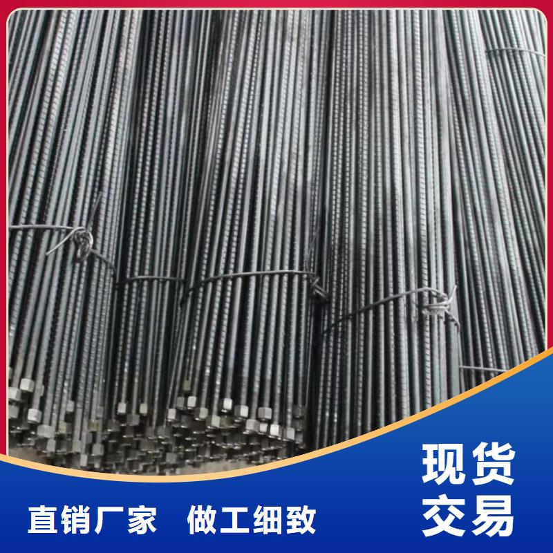 買組合式中空注漿錨桿必看-價格低