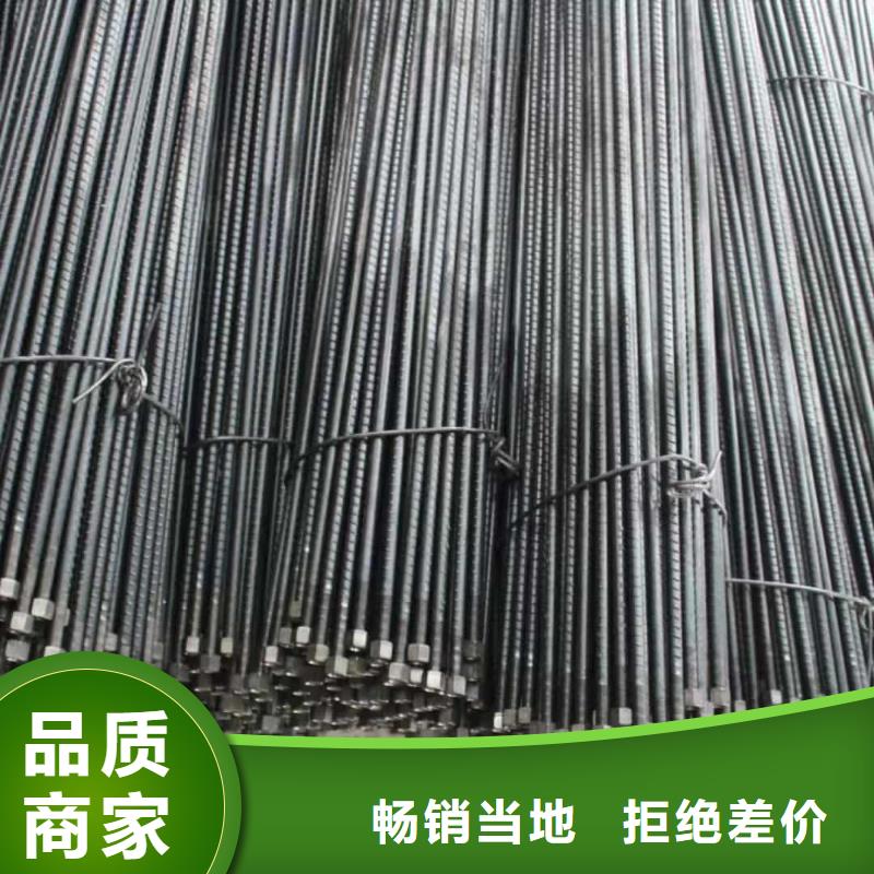隧道注漿管經(jīng)久好用