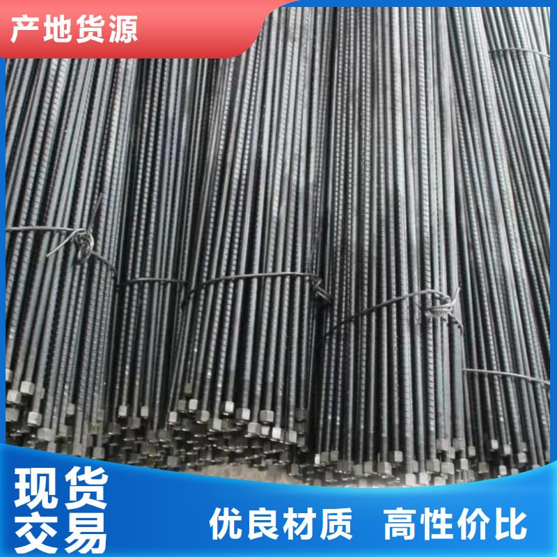 管棚管品質(zhì)有保證