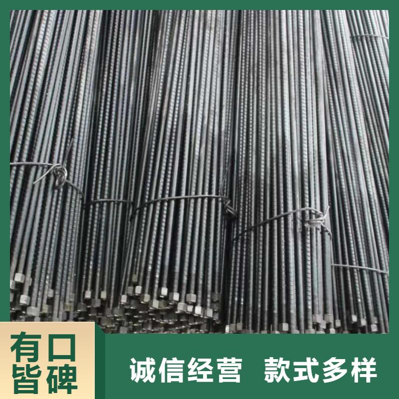 地质管-地质管供应