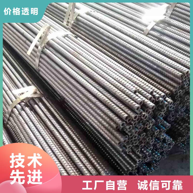 鋼錨管廠家好品質