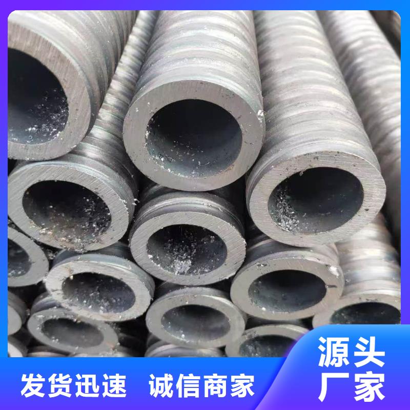 中空锚杆_精益求精