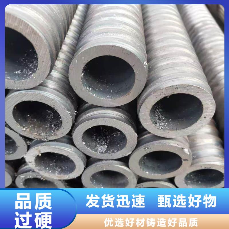 地质管_支持定制