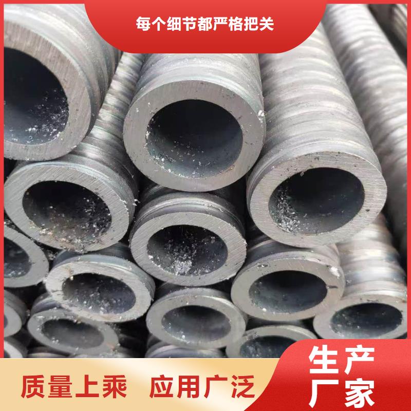 钢锚管质量广受好评