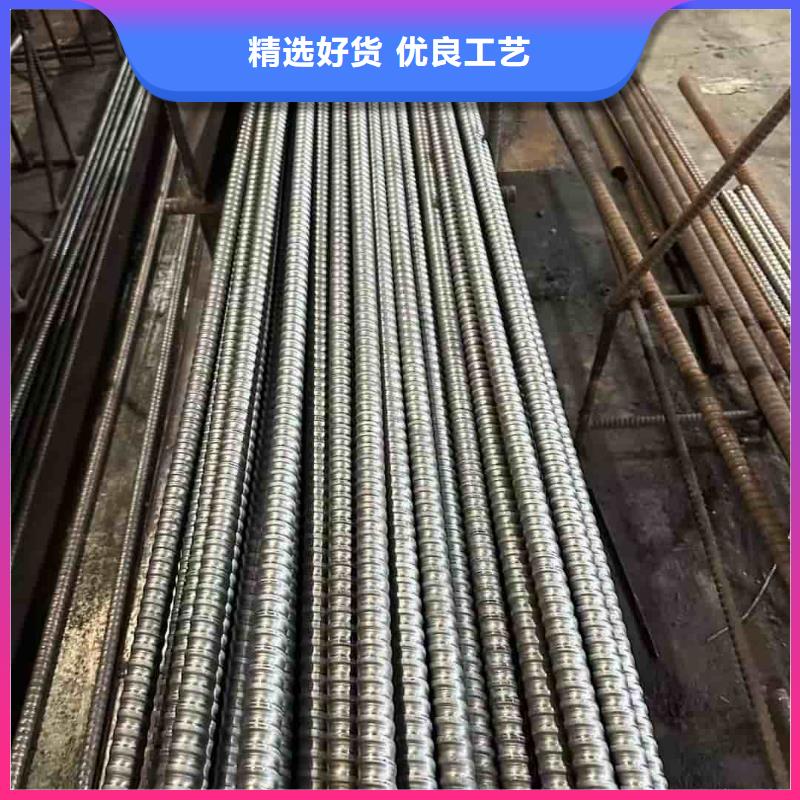 供应批发隧道注浆管厂家