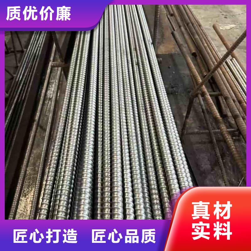 本地的樁基注漿管生產廠家