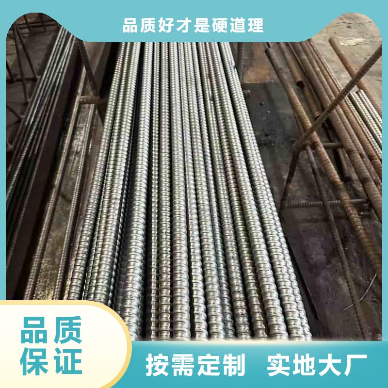 无缝钢管多种规格供您选择