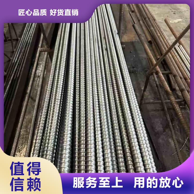 供应批发边坡支护管厂家