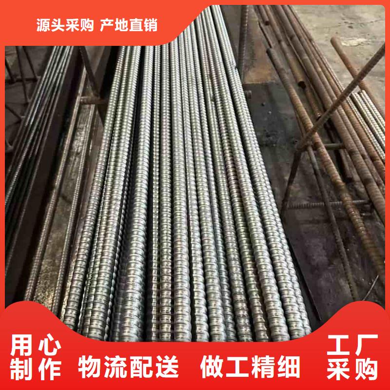 超前小导管质量过硬