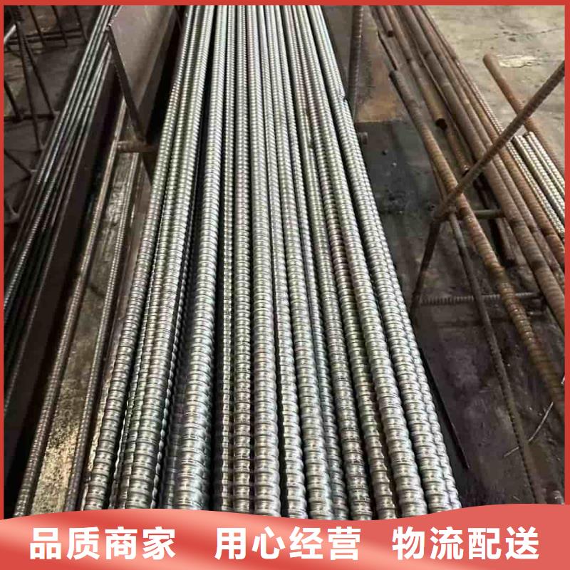 鋼錨管價(jià)低同行